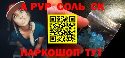 прущие грибы Малоярославец