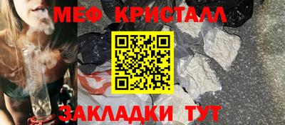 СК Ликино-Дулёво