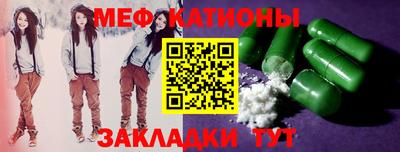 прущие грибы Малоярославец
