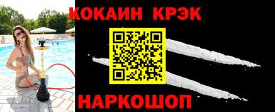 трава Мариинск