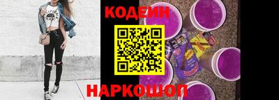 альфа пвп VHQ Ливны
