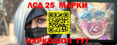 альфа пвп VHQ Ливны
