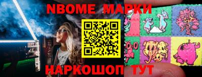 гидра Лесосибирск