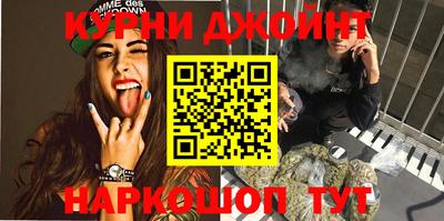 гидра Лесосибирск