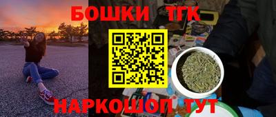 гидра Лесосибирск