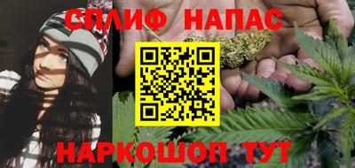 гидра Лесосибирск