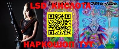 прущие грибы Малоярославец