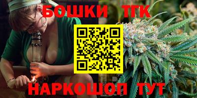 альфа пвп VHQ Ливны
