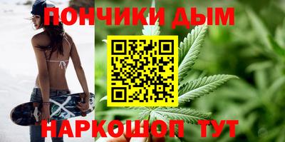 альфа пвп VHQ Ливны
