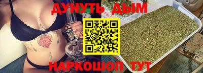 альфа пвп VHQ Ливны