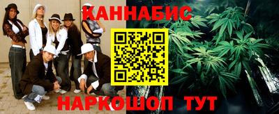 СК Ликино-Дулёво