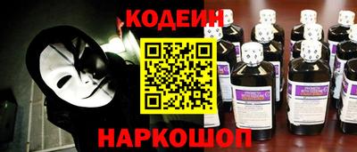 альфа пвп VHQ Ливны