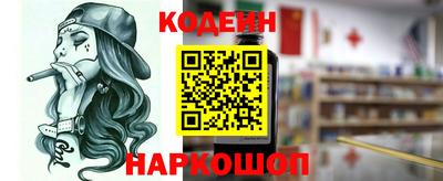 трава Мариинск