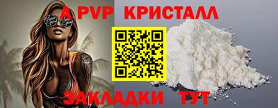 прущие грибы Малоярославец