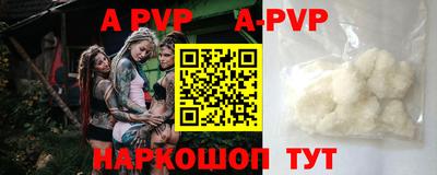 СК Ликино-Дулёво