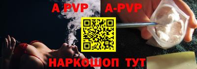 гидра Лесосибирск