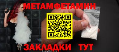 СК Ликино-Дулёво