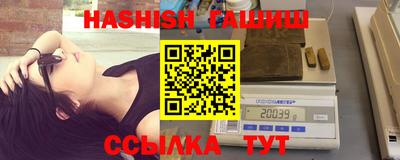 СК Ликино-Дулёво