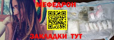 СК Ликино-Дулёво